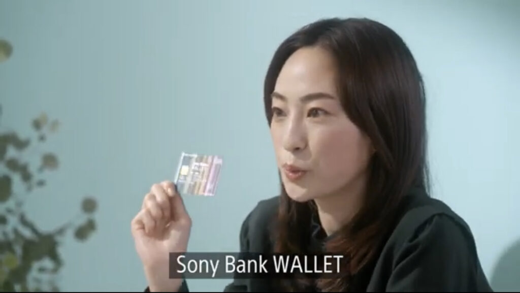 ソニー銀行cmの女優 22 は誰 Sony Bank Wallet一択の女性を紹介 Cmライフ