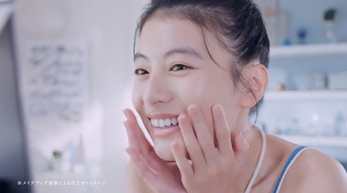 ビオレ コマーシャル 女性, コタロー ビオレ – UTLC