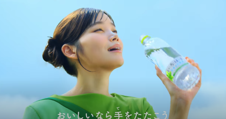 いろはすCMの女優(2024)は誰？出演者の女性を紹介 - CMライフ