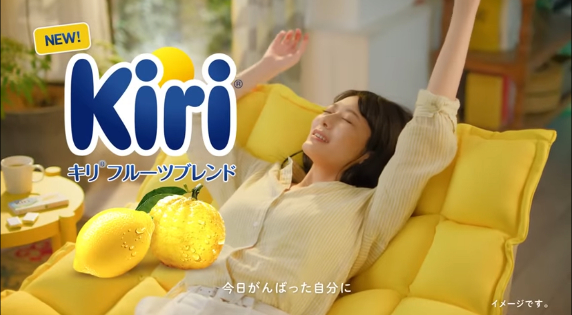 【Kiri】キリCMの女性(2024)は誰？出演者の女優を紹介 - CMライフ