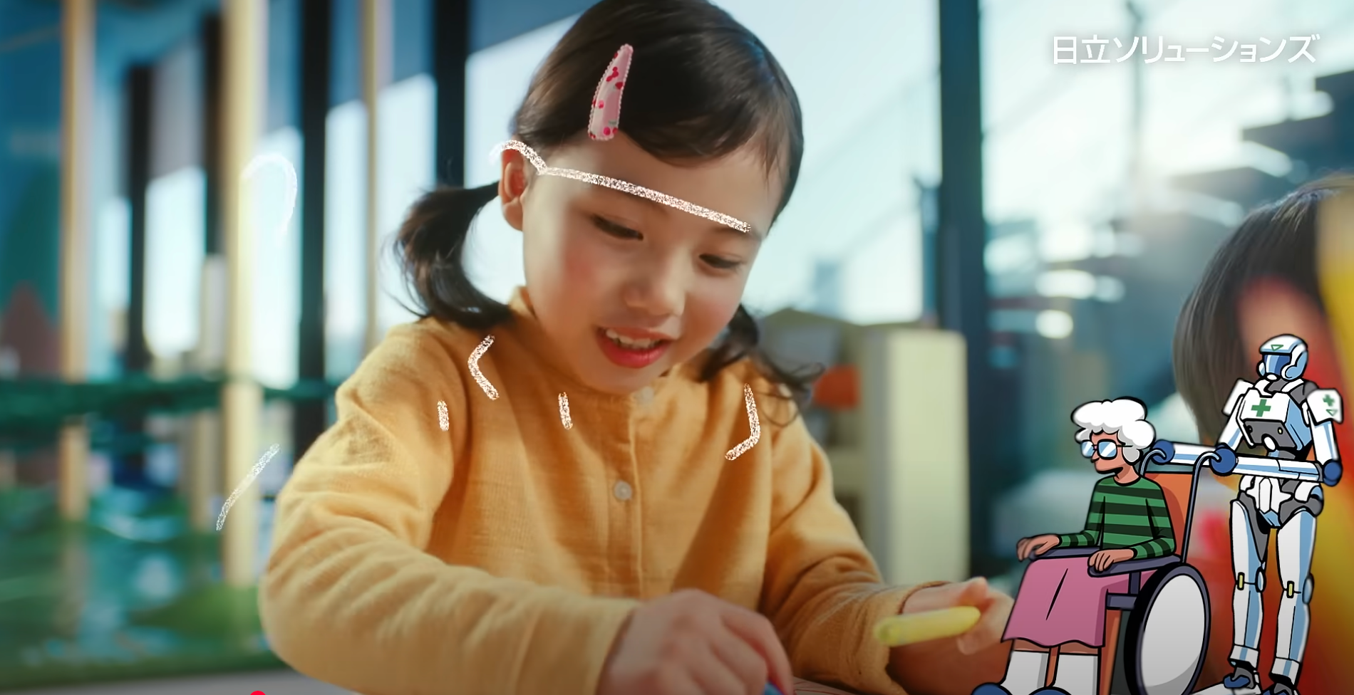 石塚七菜子ちゃんのイメージ